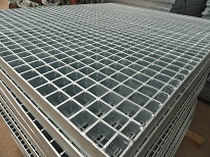 gratings