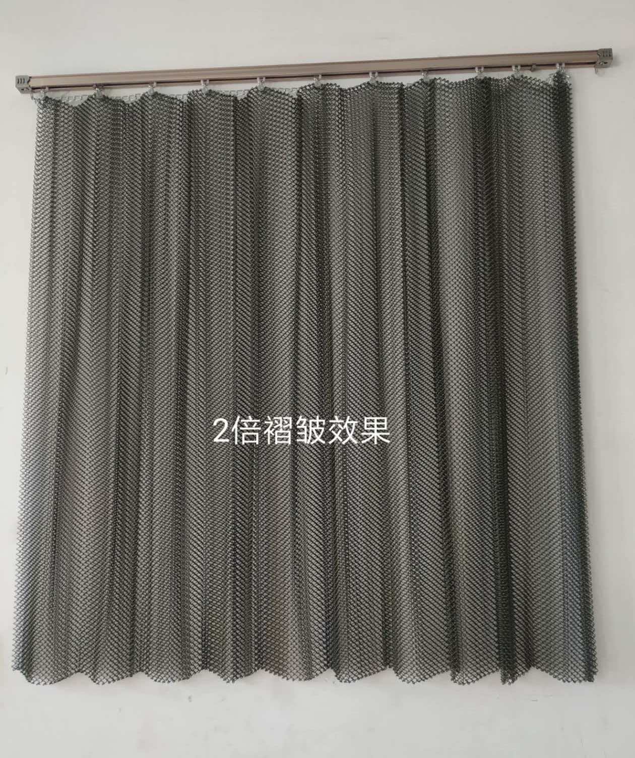 metal curtain, mesh drapery
